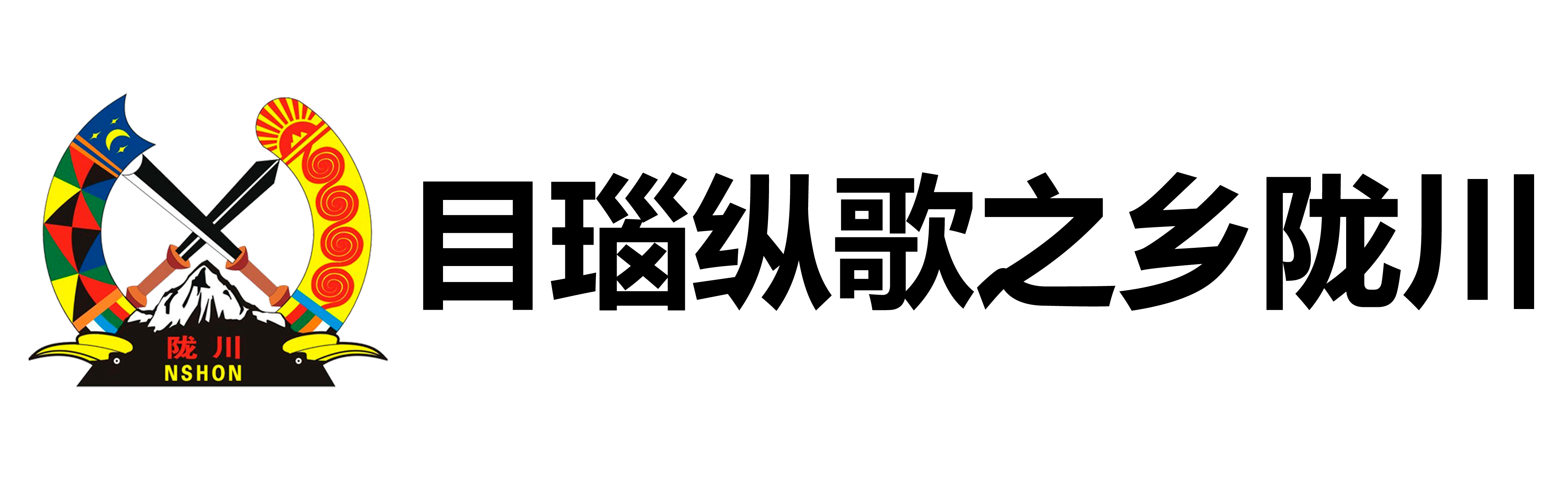 logo.png